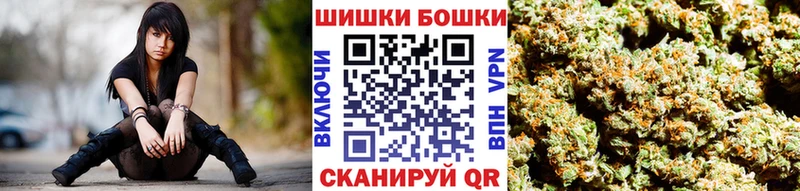 Названия наркотиков Исилькуль МАРИХУАНА  Лсд 25  ГАШ  Альфа ПВП 