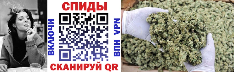 БУТИРАТ 1.4BDO где можно купить наркотик Исилькуль