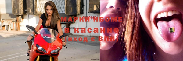 кокаин колумбия Абинск