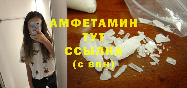 мяу мяу мука Вязьма