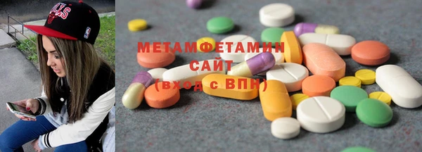 кокаин колумбия Абинск