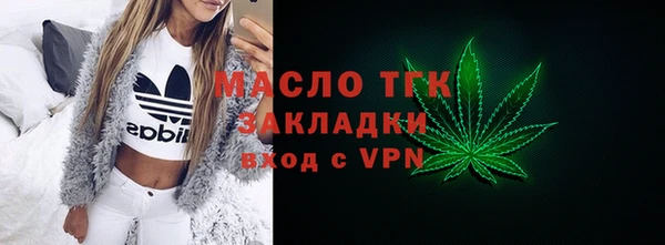 кокаин колумбия Абинск