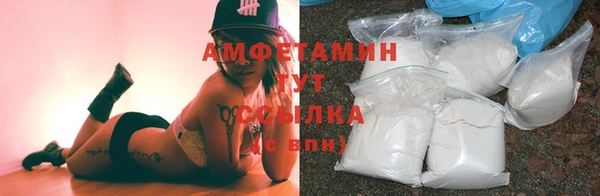 mdpv Абаза