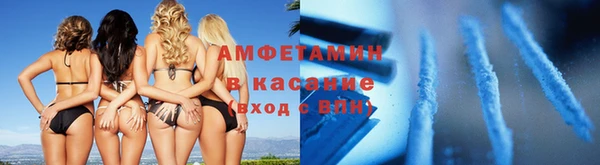 mdpv Абаза