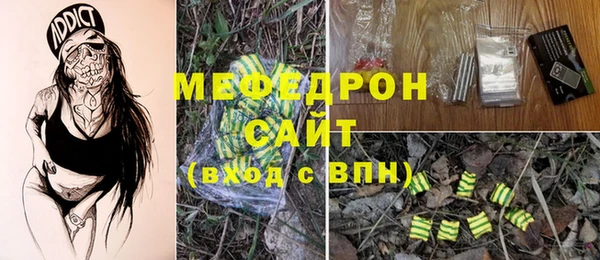 кокаин колумбия Абинск