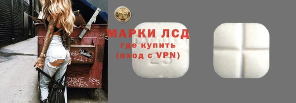 кокаин колумбия Абинск
