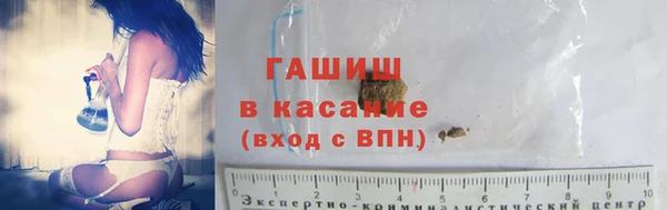 кокаин колумбия Абинск