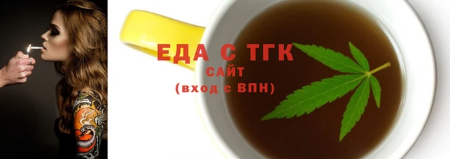 кокаин колумбия Абинск