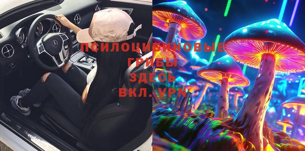 кокаин колумбия Абинск