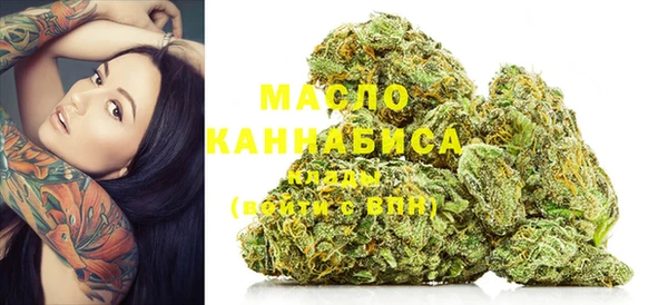 Альфа ПВП Абдулино