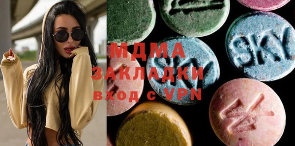 таблы Заволжье