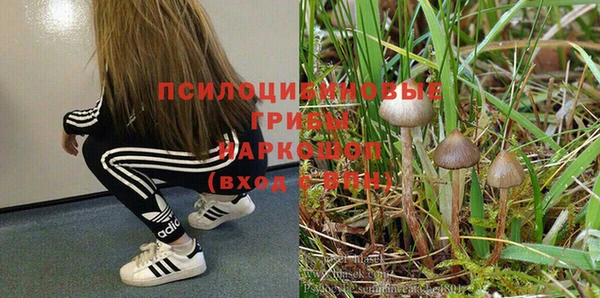 кокаин колумбия Абинск