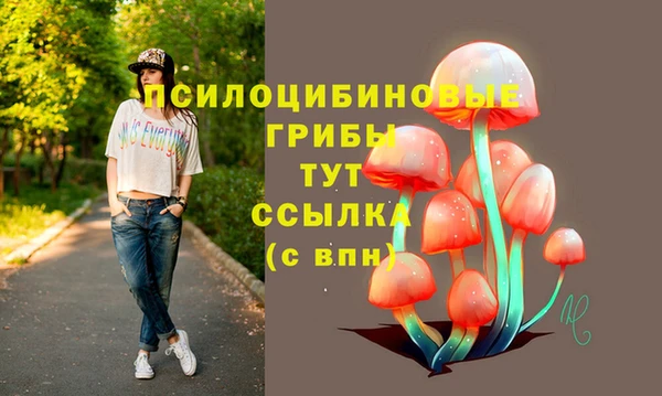 кокаин колумбия Абинск